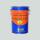 Peinture Branths Robust (séchage rapide) 5 litres...